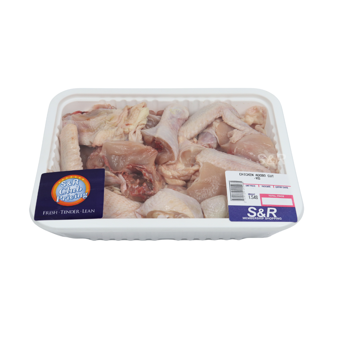 S&R Chicken Adobo Cut approx 1.7kg